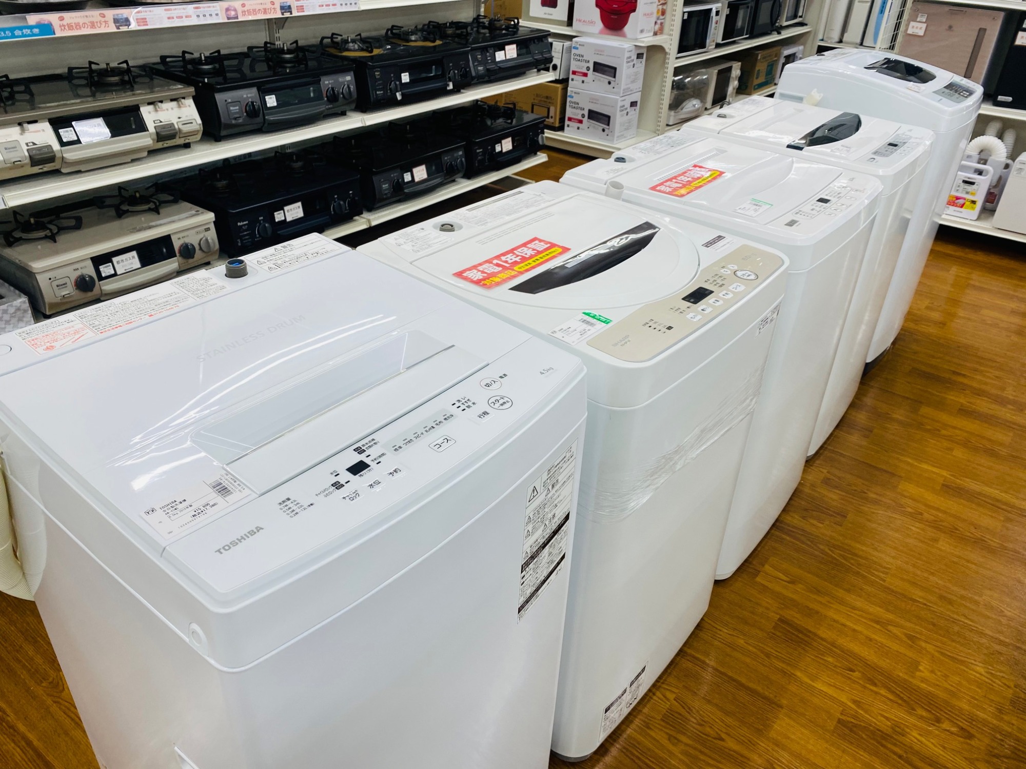 リサイクルショップどりーむ天保山店 No1336 洗濯機 TOSHIBA 2022年製