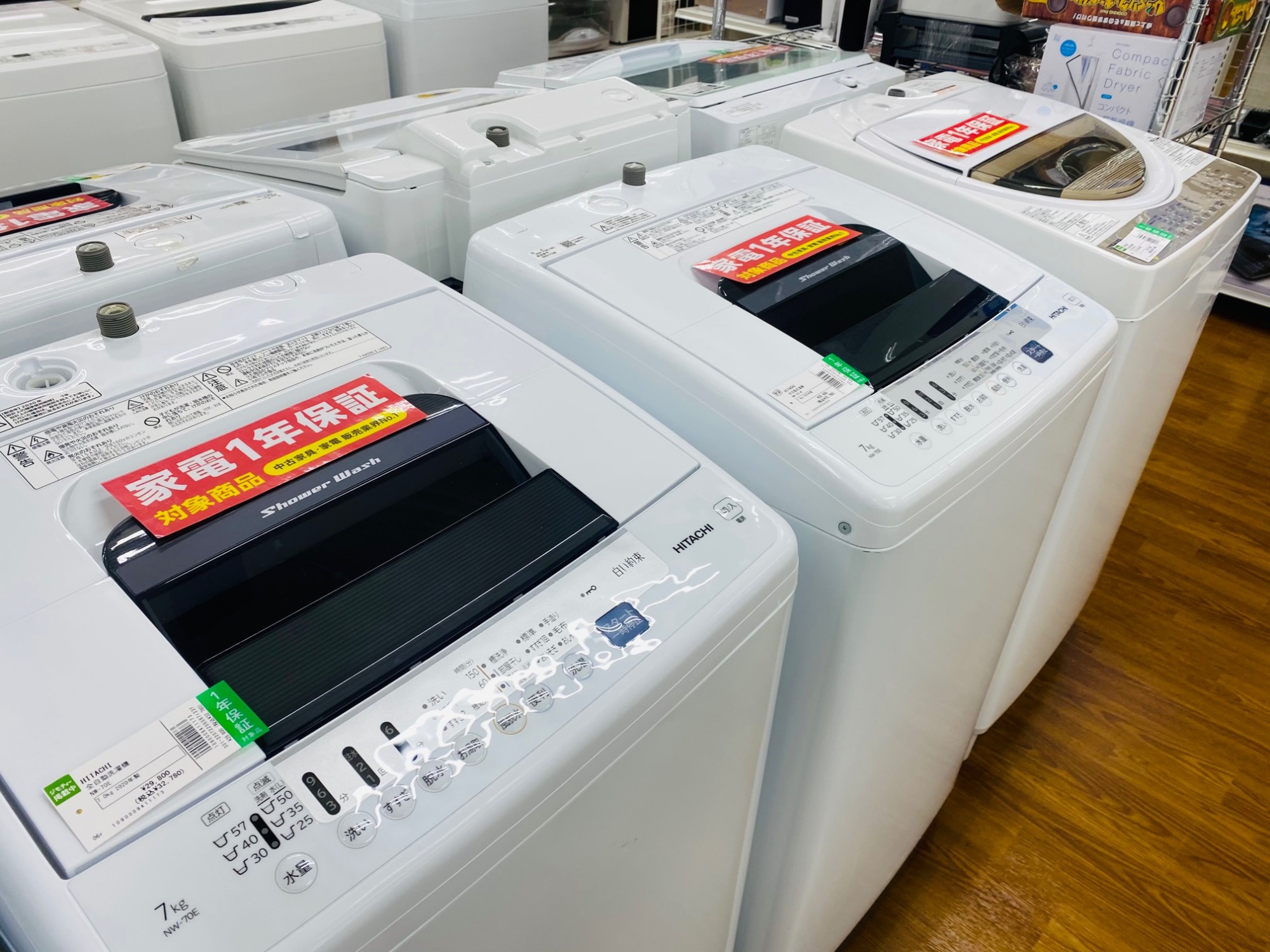 HITACHI 日立 全自動洗濯機 BW-T807 2020年製【トレファク 川越店】