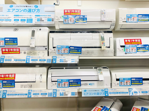 トレファクブログ画像2