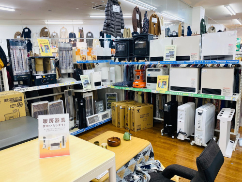 トレファクブログ画像3