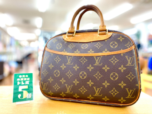 トレファクブログ画像1