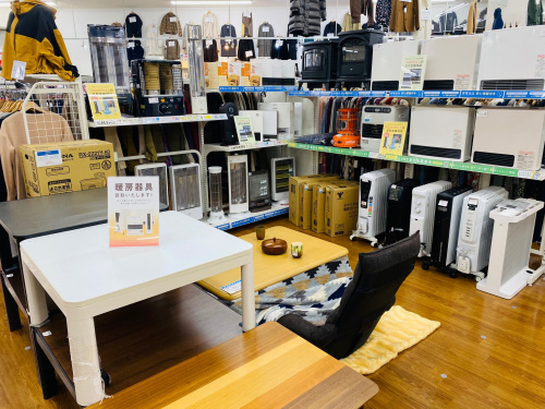 トレファクブログ画像6