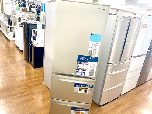 トレファクブログ画像1