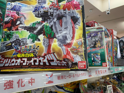 トレファクブログ画像5