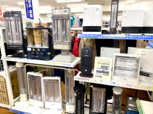 トレファクブログ画像6