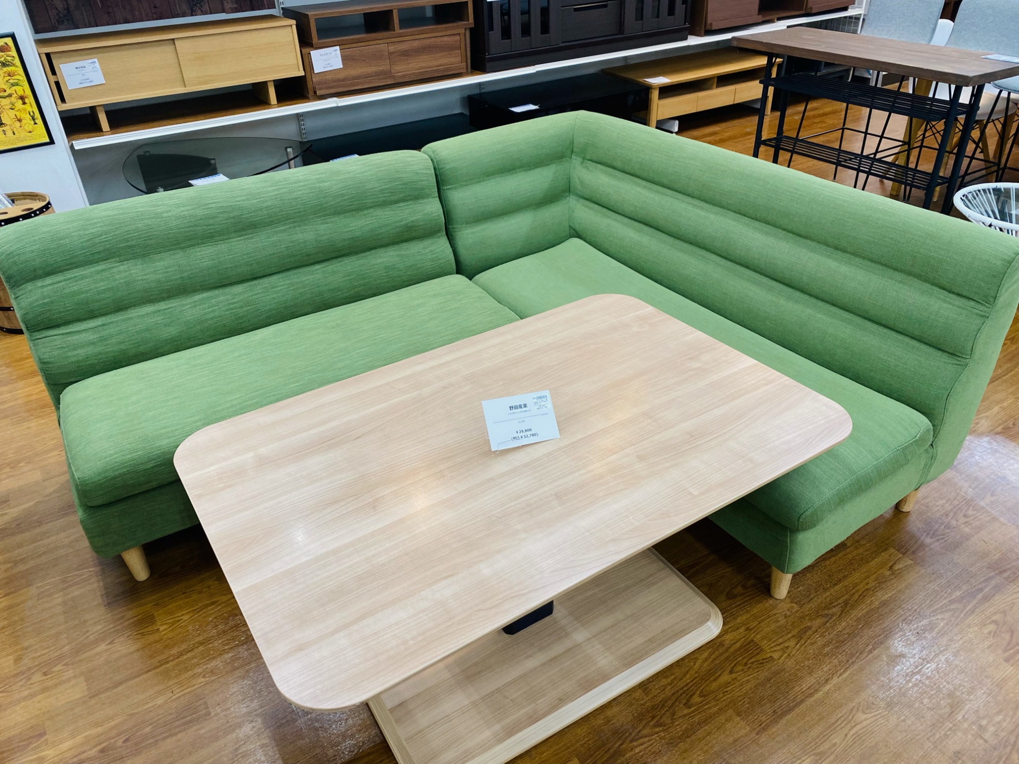 ソファーダイニング3点セット【トレファク所沢店】 - 家具