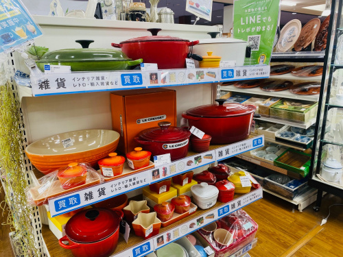 トレファクブログ画像5