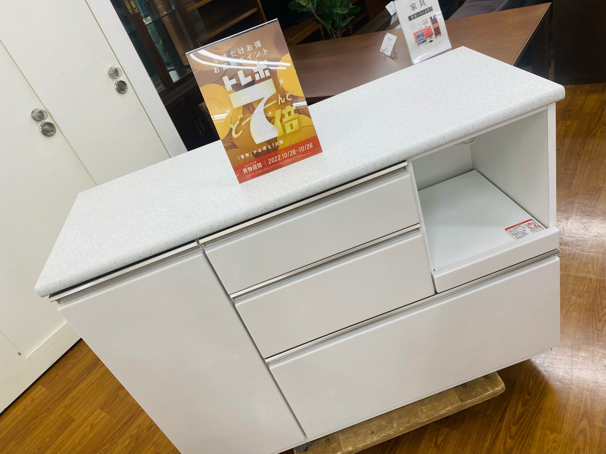 ニトリ】高年式！120サイズキッチンカウンター入荷しました！｜2022 