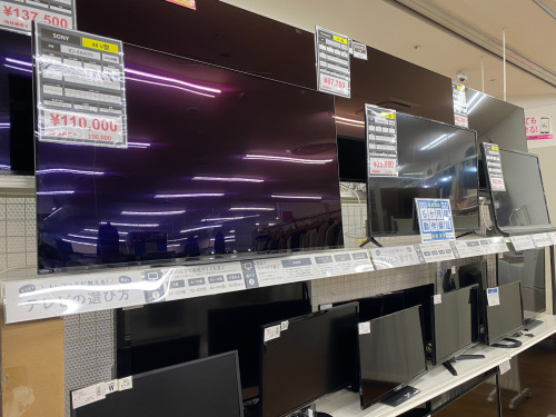 トレファクブログ画像1