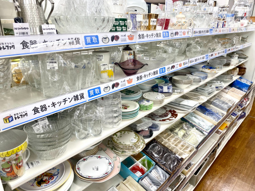 トレファクブログ画像4