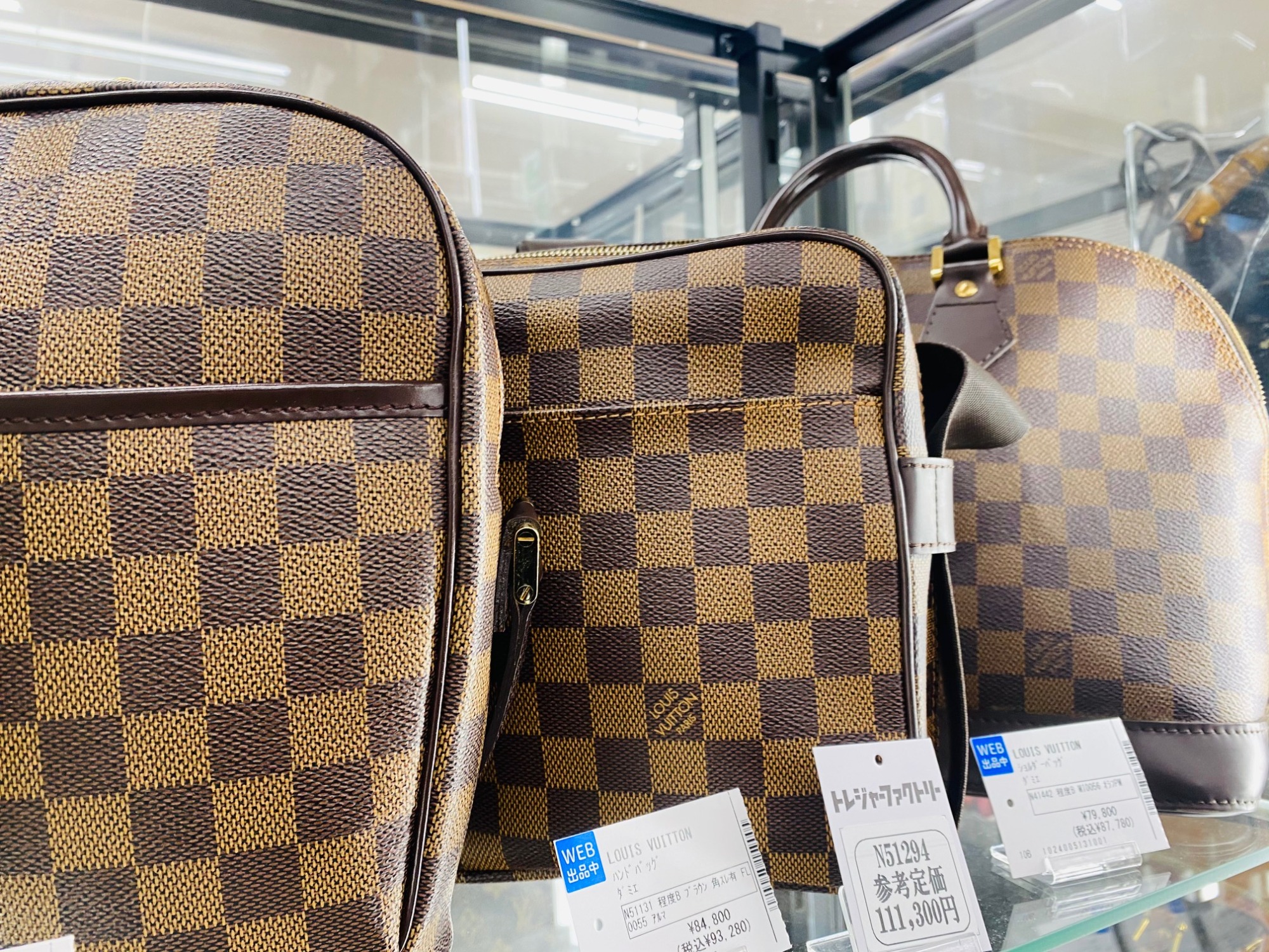 圧倒的品揃え！】LOUIS VUITTON(ルイヴィトン)たくさんご用意しており