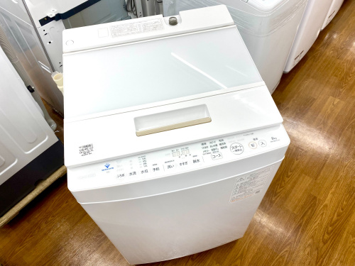 トレファクブログ画像1