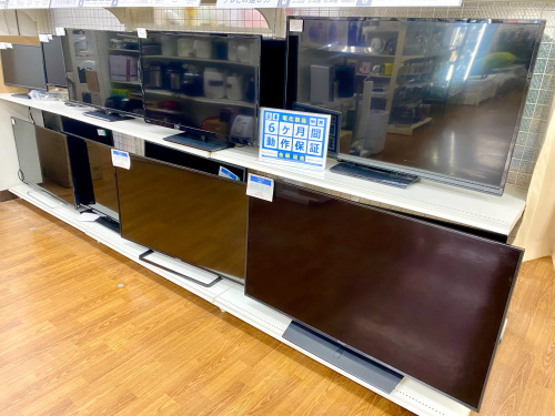 トレファクブログ画像3