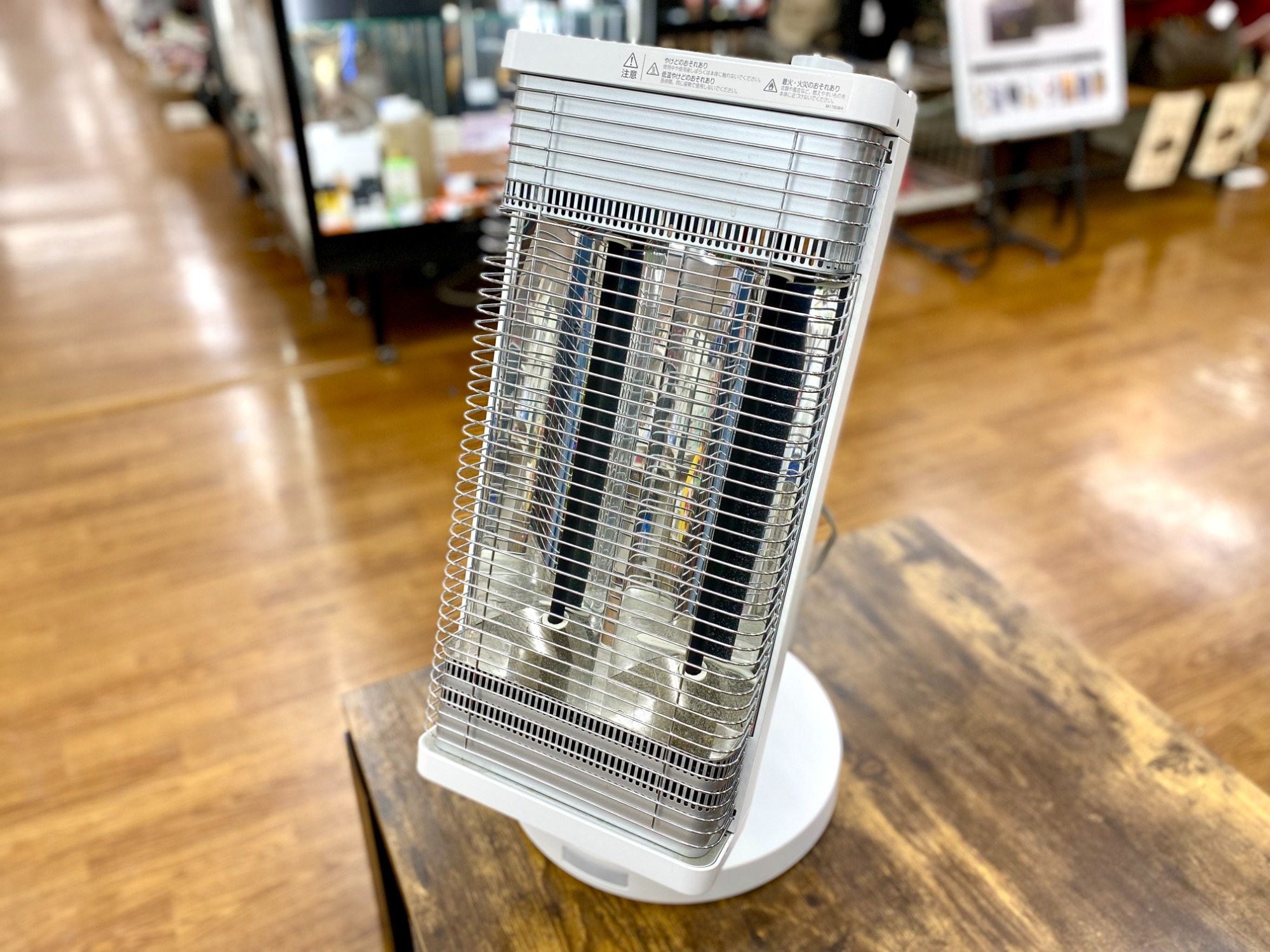 【トレファク神戸南店】DAIKIN 遠赤外線ヒーター です‼︎【取りに来られる方限定】 トレファク神戸南店】DAIKIN 遠赤外線ヒーター です‼︎【取りに来