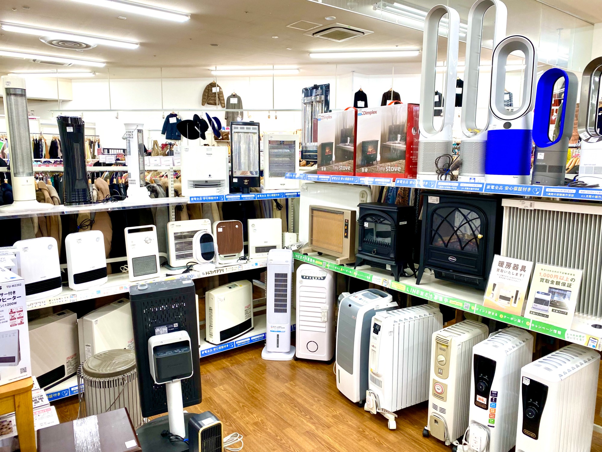 DAIKIN】これからの時期に大活躍☆セラムヒートのご紹介です！｜2022年 