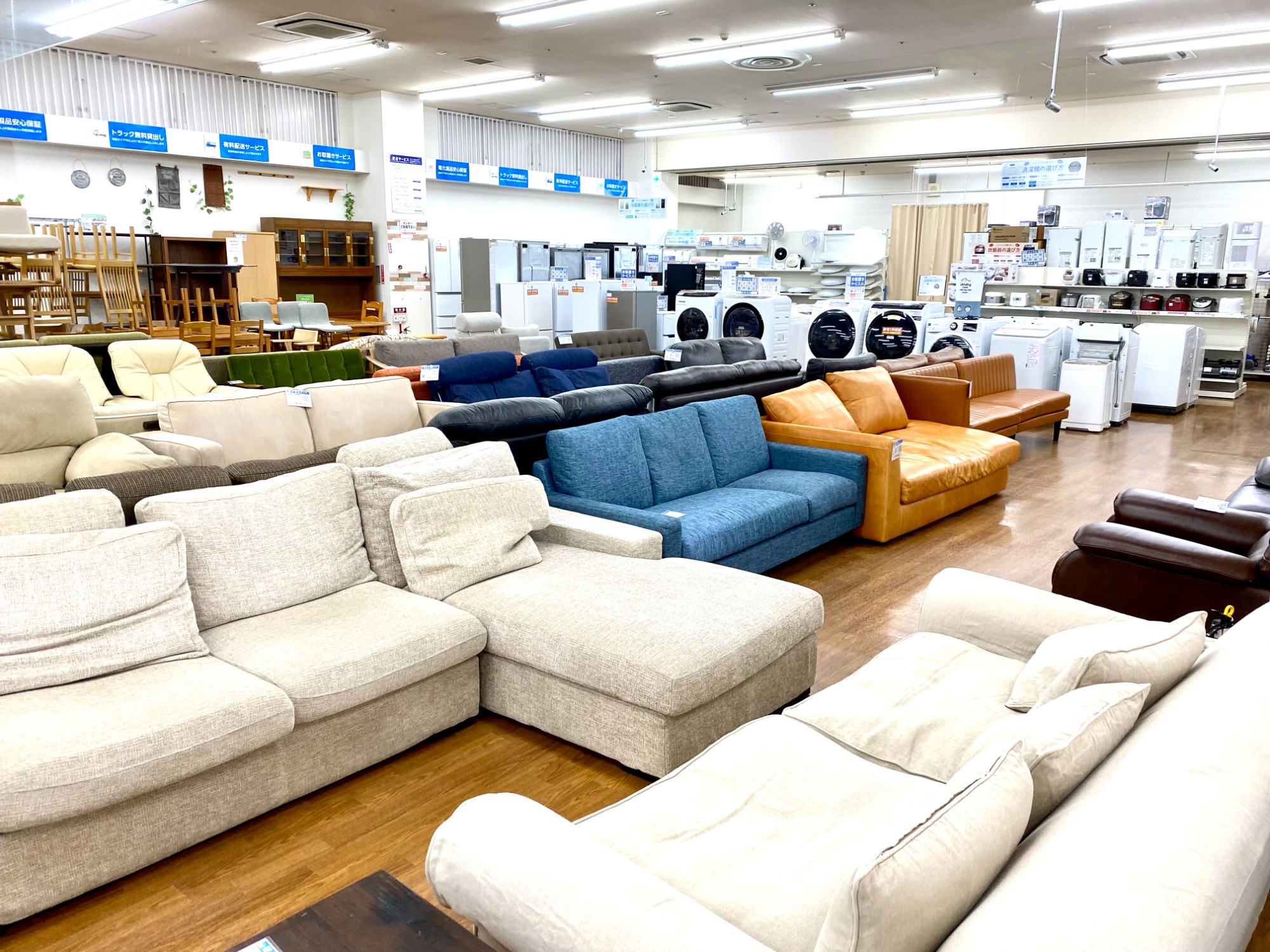DAIKIN】これからの時期に大活躍☆セラムヒートのご紹介です！｜2022年 