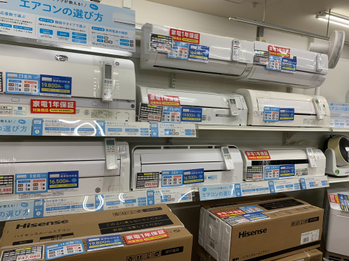 トレファクブログ画像1