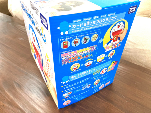 トレファクブログ画像3
