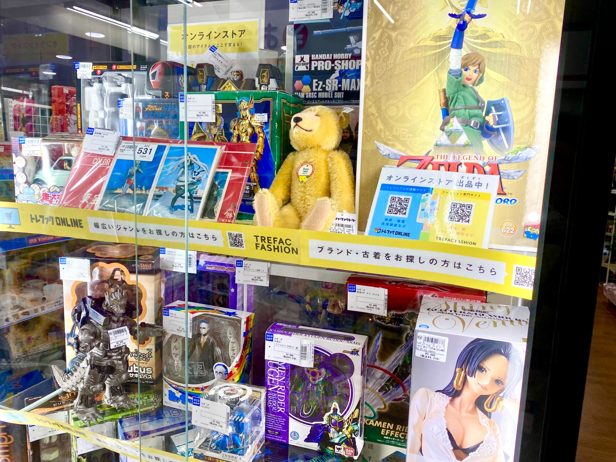 MEDICOM TOYより【BE@RBRICK BIG BIRD 1000％】が入荷致しました