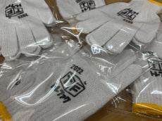 トレファク川越店ブログ
