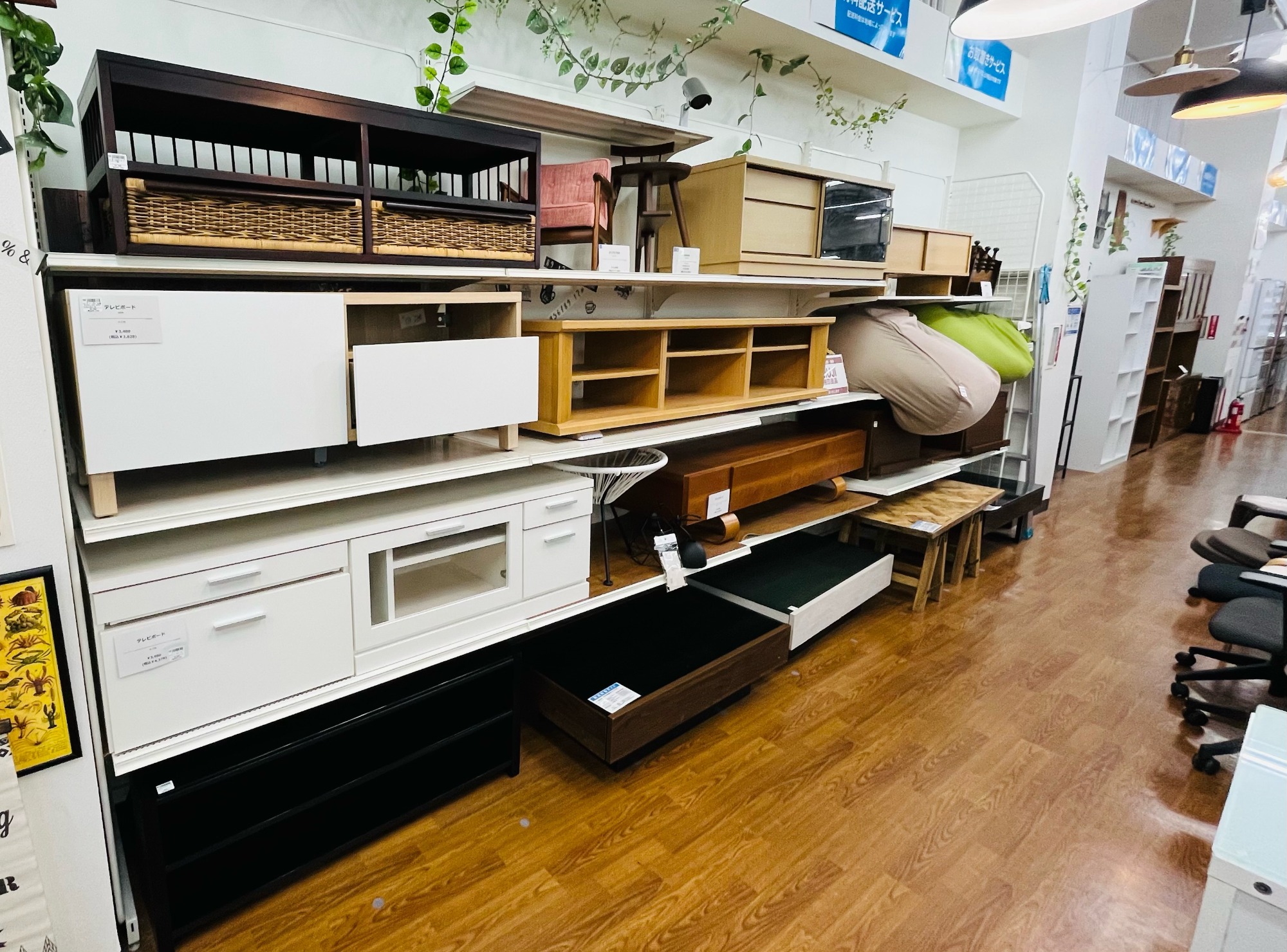 ヴィンテージ リビングこたつ【トレファク 川越店】 無印良品】この時期にぴったりな木目調のコタツが入荷しました！｜2022