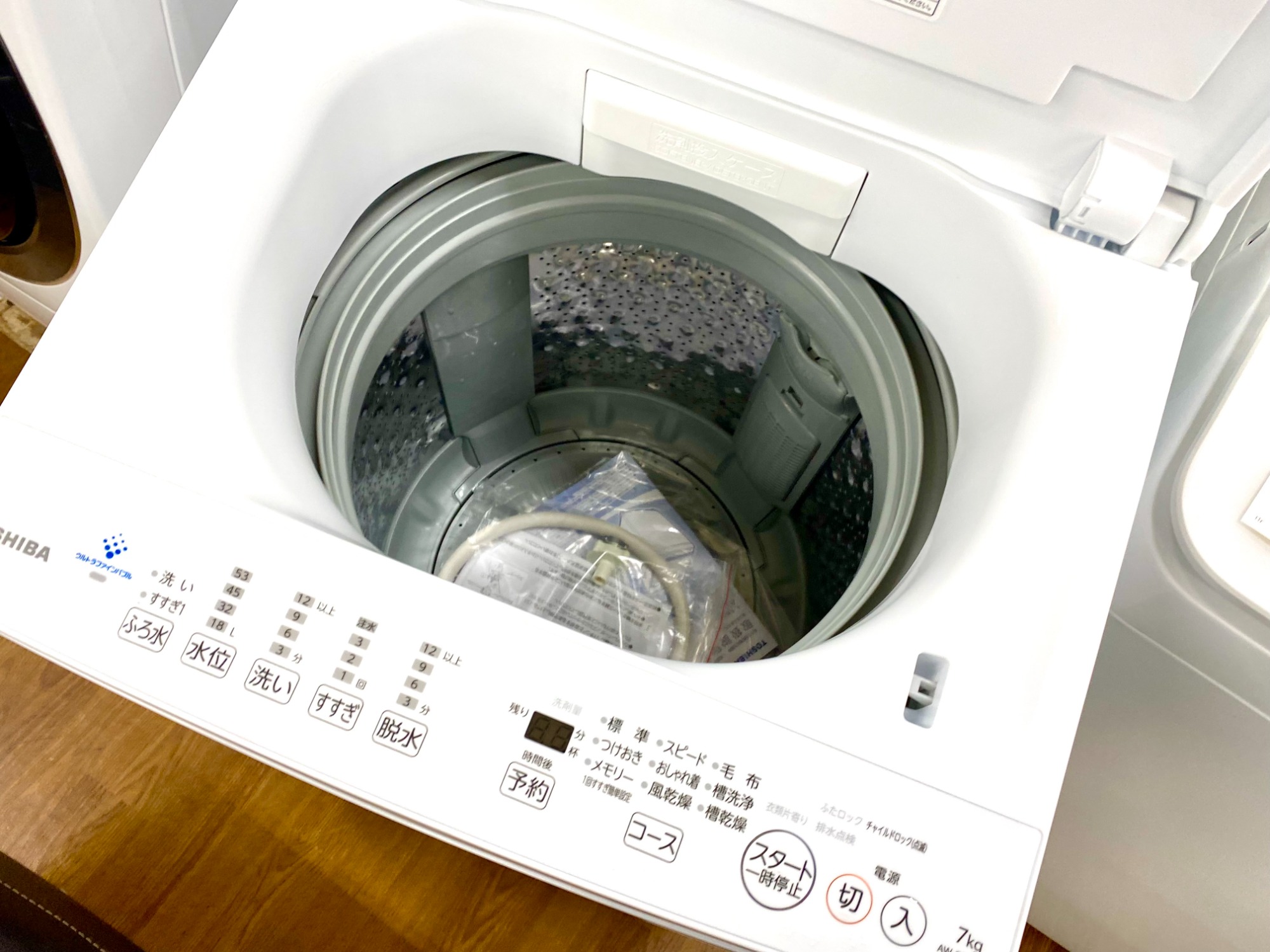 TOSHIBAより7.0kgの全自動洗濯機が入荷致しました！｜2022年12月19日 