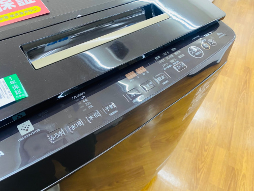 トレファクブログ画像2