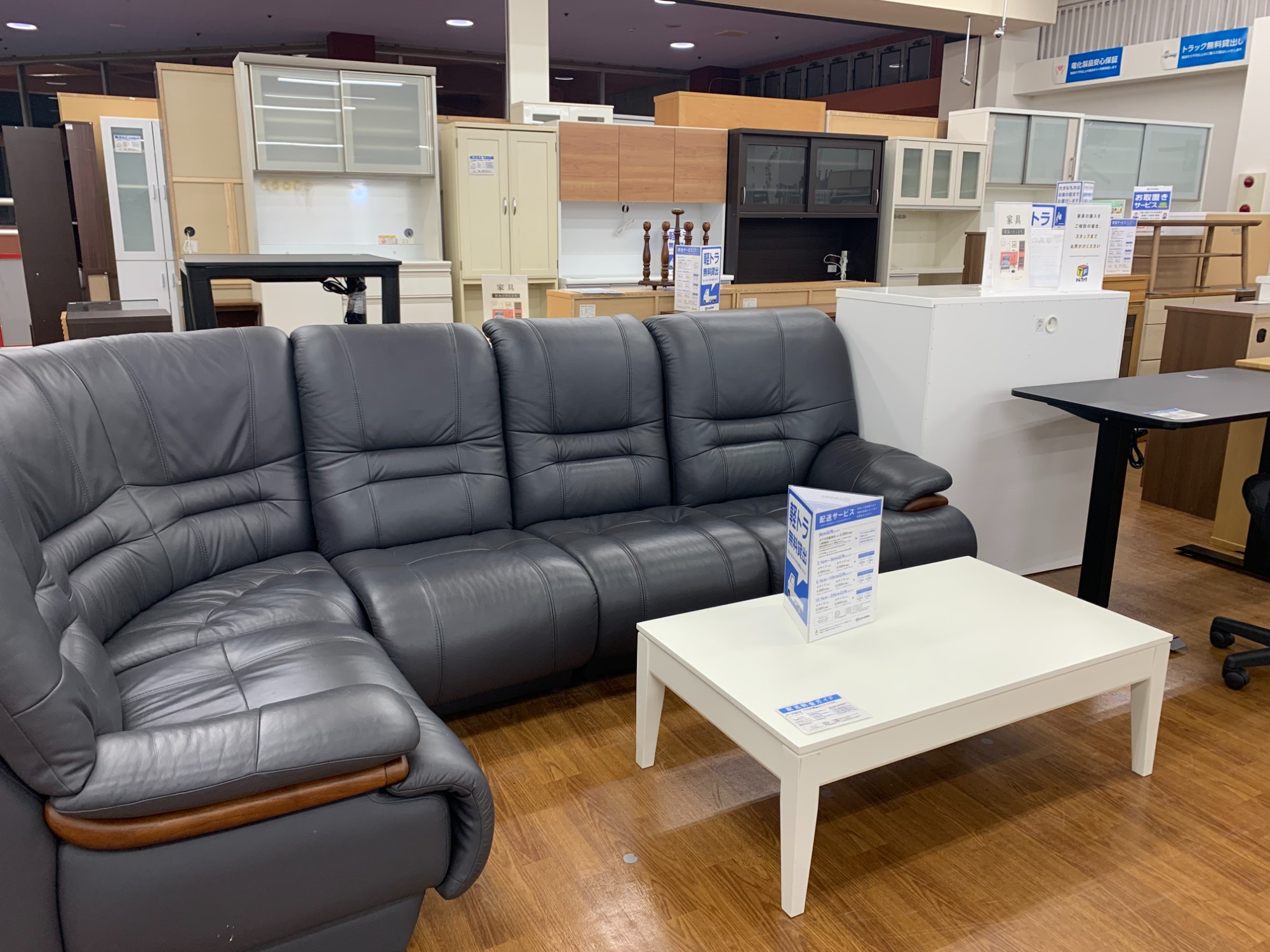 無印良品】リビングでもダイニングでもつかえるソファチェアが入荷しま