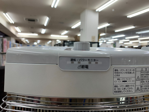 トレファクブログ画像5