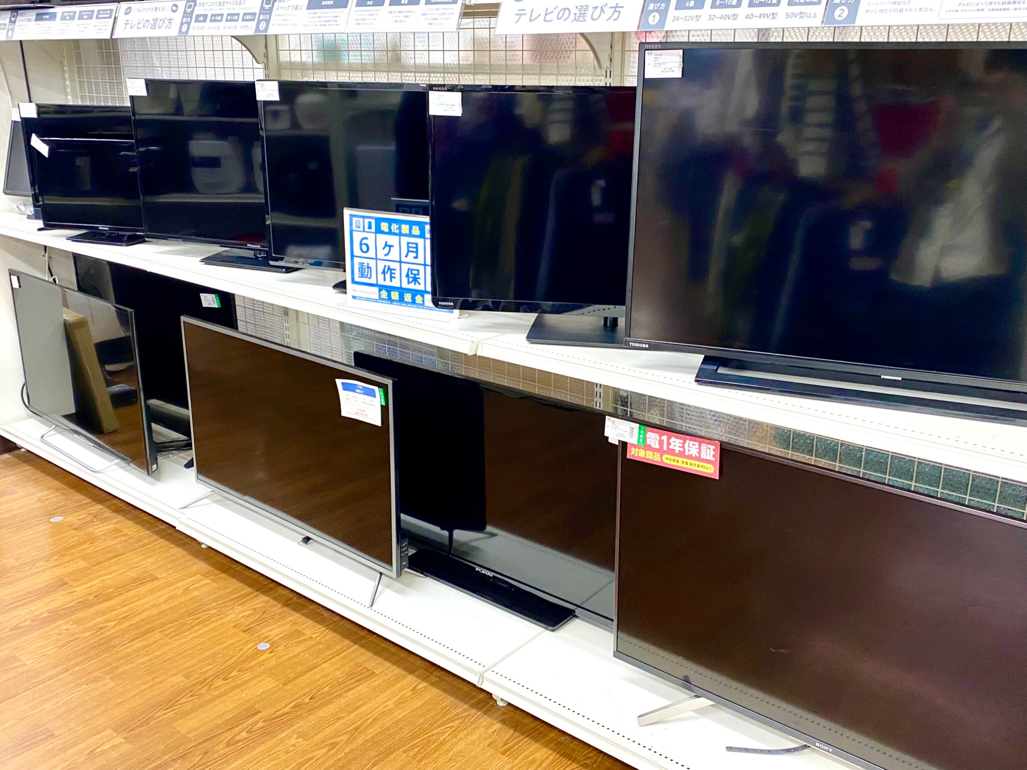 SONY の液晶デジタルテレビを入荷致しました！ SONYの液晶テレビを入荷致しました！