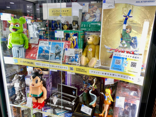 トレファクブログ画像3