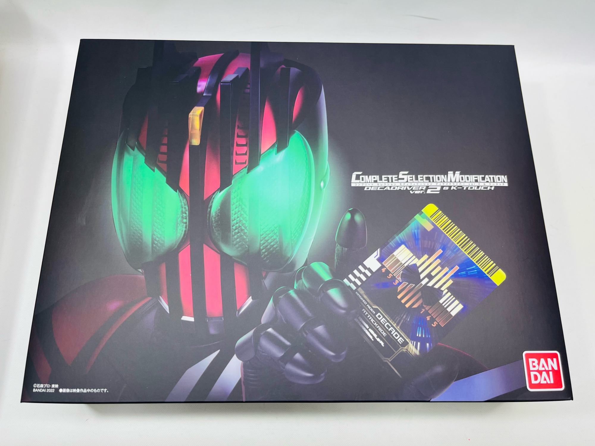 CSM】大人のためのなりきり変身ベルトが入荷しました!!｜2023年01月14