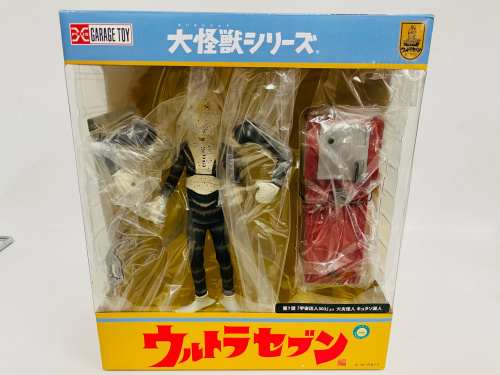 トレファクブログ画像2