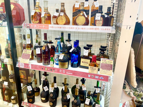 トレファクブログ画像5