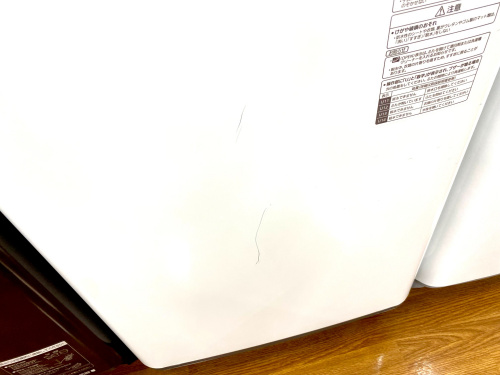 トレファクブログ画像4