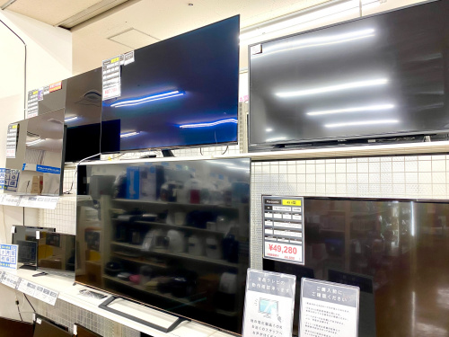 トレファクブログ画像2