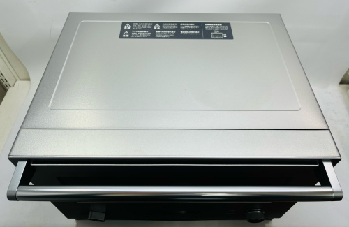 トレファクブログ画像3