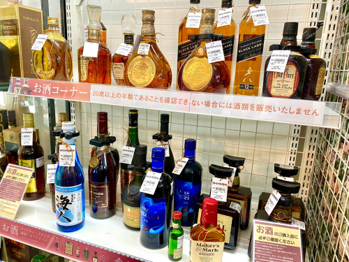 トレファクブログ画像6