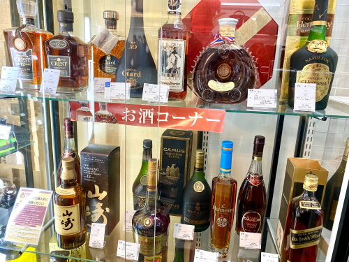 トレファクブログ画像4