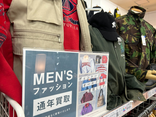 トレファクブログ画像1