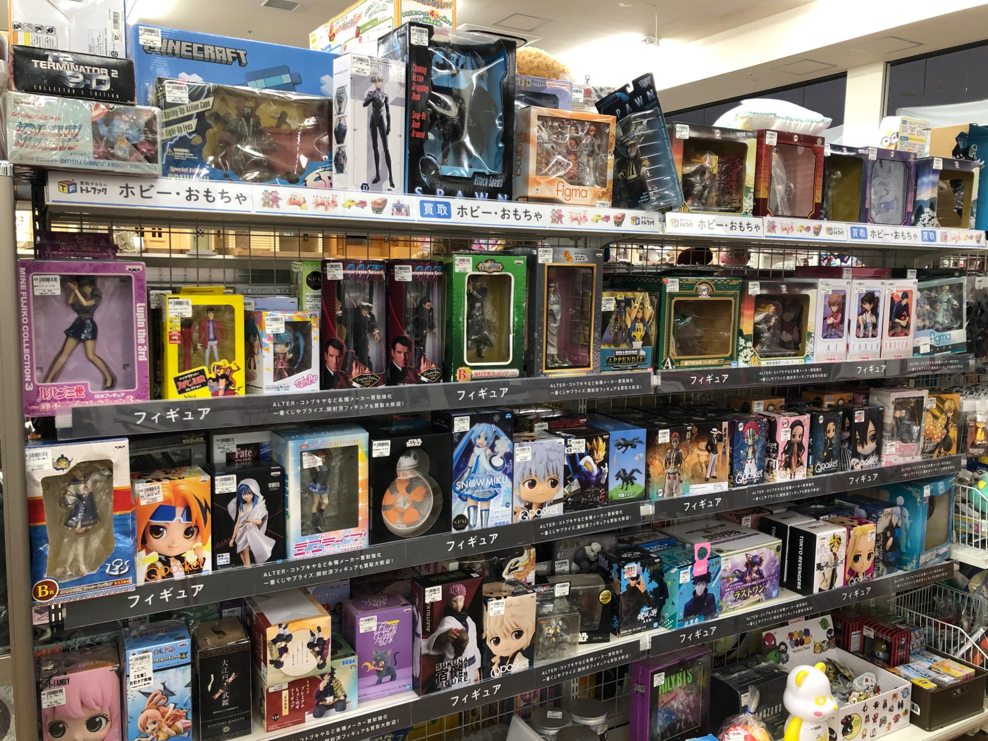 写真家×造形師】ルパン三世フィギュア 5体セットのご紹介です☆｜2023