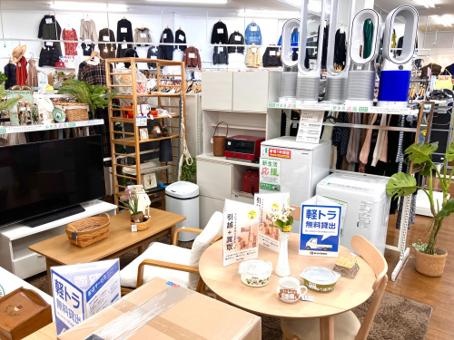 トレファクブログ画像7