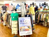 トレファク川越店ブログ