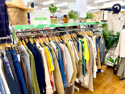 トレファクブログ画像2