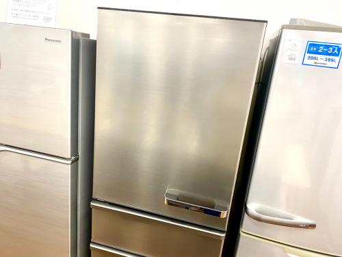 トレファクブログ画像1