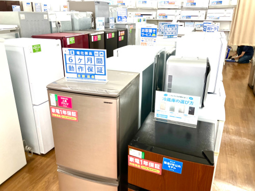 トレファクブログ画像4