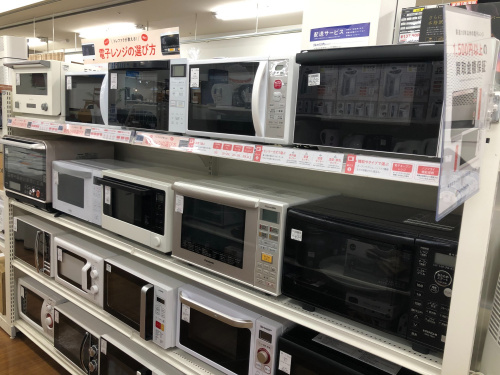 トレファクブログ画像8