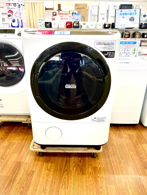 トレファクブログ画像2