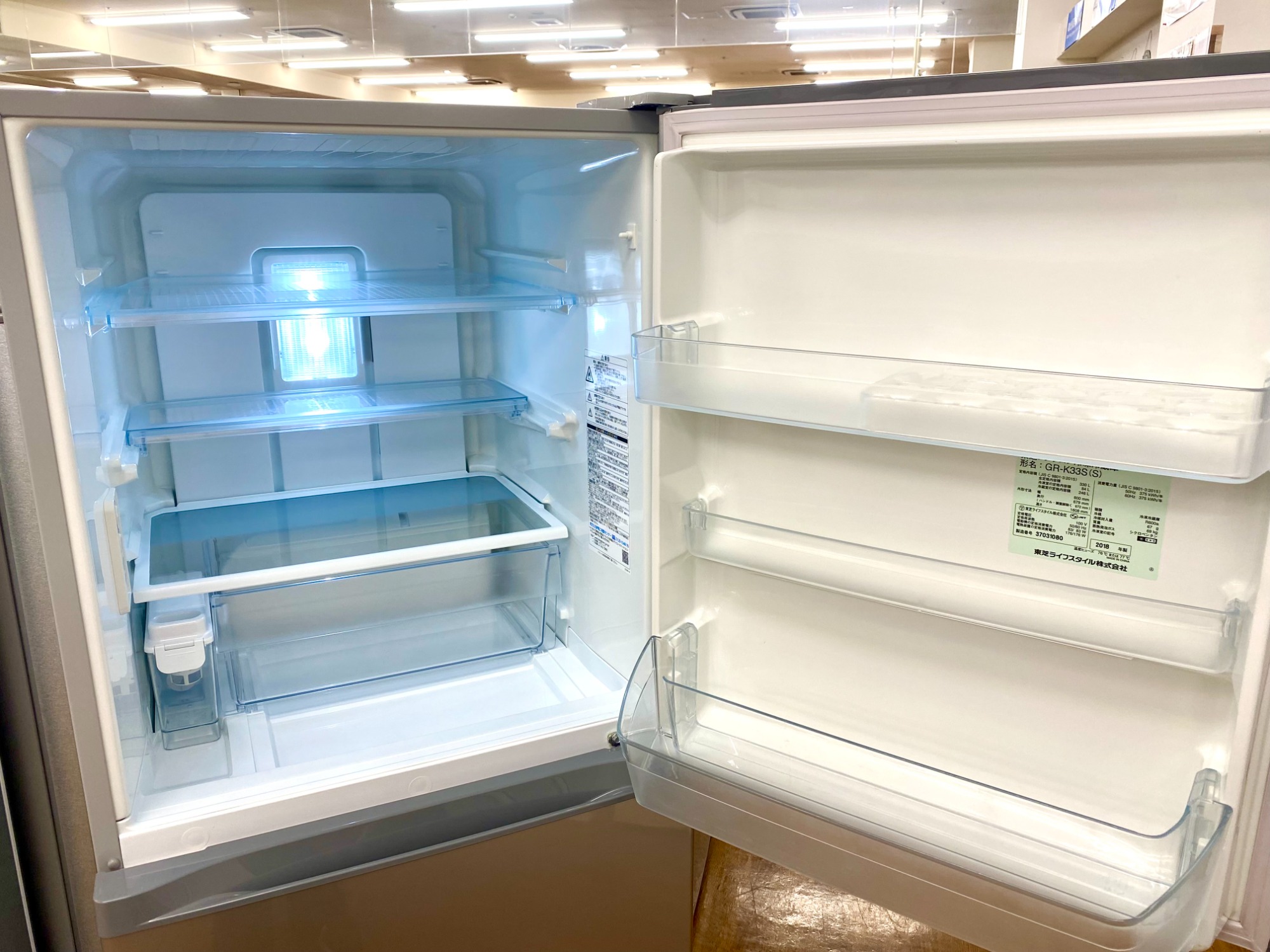 TOSHIBA☆冷蔵庫 3ドア 375リットル☆自動製氷 配達可能