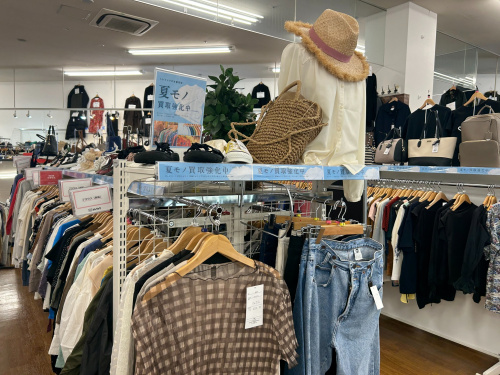 トレファクブログ画像5